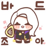 로스트아크 인벤 : 한시간째 코피남 - 로스트아크 인벤 자유 게시판(구) 한시간째 코피남