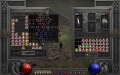 디아블로2: 레저렉션 인벤 : 엘드리치 3/19(라이트닝)/17/29(소켓뚫림) 벡스에팝니다.(거래완료) - 디아블로2 인벤 원소술사 게시판 엘드리치... 