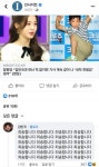 리그오브레전드 인벤 : . - LoL 인벤 자유 주제 게시판 .