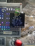 스킬1+ 시전+20 모저+19 모자 팝니다 - 디아블로2 암살자 게시판 - 디아블로2 인벤 스킬1+ 시전+20 모저+19 모자 팝니다 - 디아블로2 암살자... 