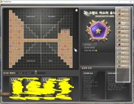 메이플스토리 인벤 : 엄청난 버그~ - 메이플스토리 인벤 자유게시판