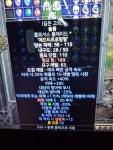 40/395 콜블고뇌 팝니다 판매완료 - 디아블로2 야만용사 게시판 - 디아블로2 인벤 40/395 콜블고뇌 팝니다 판매완료 - 디아블로2 야만용사... 