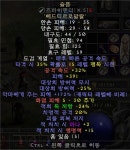 ㄴㄴ즈바 32/391 팝니다 - 디아블로2 야만용사 게시판 - 디아블로2 인벤 ㄴㄴ즈바 32/391 팝니다 - 디아블로2 야만용사 게시판