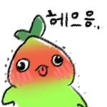메이플스토리 인벤 : 헤으응짤 올리면 쪽지드림 - 메이플스토리 인벤 자유게시판 (구) 헤으응짤 올리면 쪽지드림