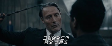 메이플스토리 인벤 : 해리포터 신동사 근황 - 메이플스토리 인벤 자유게시판 (구) 해리포터 신동사 근황