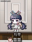 검파결혼상담소 | 메이플스토리 인벤 : 검파 큐베 한 사람의 메애기 - 메이플스토리 인벤 코디 염색 갤러리 검파 큐베 한 사람의 메애기