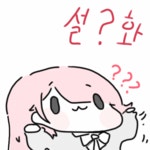 메이플스토리 인벤 : 자캐 몰?루 만듦 - 메이플스토리 인벤 자유게시판 (구) 자캐 몰?루 만듦