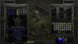 디아블로2: 레저렉션 인벤 : 신규 룬워드나오면 귀감 역병 나오나... - 디아블로2 인벤 자유 게시판 신규 룬워드나오면 귀감 역병 나오나...