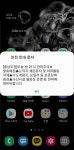 현재 충청남도 아산 근황... - 오픈이슈갤러리 - 인벤 현재 충청남도 아산 근황... - 오픈이슈갤러리