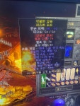 암살자 레어리스트소드 이런거쓰나요?? - 디아블로2 자유 게시판 - 디아블로2 인벤 암살자 레어리스트소드 이런거쓰나요??