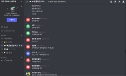 오늘 버스시간 단축 성공 - 디아블로2 자유 게시판 - 디아블로2 인벤 오늘 버스시간 단축 성공 - 디아블로2 자유 게시판
