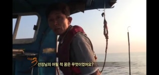 메이플스토리 인벤 : 내가 본 유투브 최고의 낭만 - 메이플스토리 인벤 자유게시판 (구) 내가 본 유투브 최고의 낭만