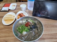 메이플스토리 인벤 : 서재 쪽 옹심이칼국수 - 메이플스토리 인벤 자유게시판