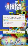 메이플스토리 인벤 : [루나] 바이엘♪악보를 함께 그려나갈 음표들 구해요~ - 메이플스토리 인벤 길드/친구/농장/파티찾기 게시판 [루나] 바이엘... 