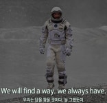 엘리온 인벤 : 방어도가 안올라가는걸 재련시스템으로 올리면 어때? - 엘리온 인벤 커뮤니티 게시판
