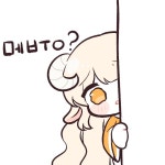 메이플스토리 인벤 : ㅁ ㅔㅂㅜㅇ? 으앙 메붕이가 나 버렷서ㅠㅠ - 메이플스토리 인벤 자유게시판 (구) ㅁ ㅔㅂㅜㅇ? 으앙 메붕이가 나 버렷서ㅠㅠ