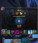 월드 오브 워크래프트 인벤 : 15단 주차유저의 20단 첨 가본 후기 - 와우 인벤 쐐기돌 게시판