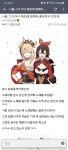메이플스토리 인벤 : 짱께어의 저주 - 메이플스토리 인벤 자유게시판