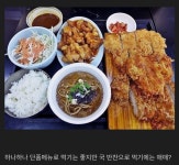 메이플스토리 인벤 : 레큡한셋보다싼.jpg - 메이플스토리 인벤 자유게시판