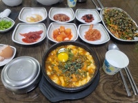 로스트아크 인벤 : 이집 잘한다 - 로스트아크 인벤 이슈/토론/버그 게시판