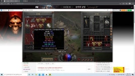 (고급) 세이크리드 타아지 14방상 30올레 노솟 시세있을까여!? - 디아블로2 자유 게시판 - 디아블로2 인벤 (고급) 세이크리드 타아지 14방상... 