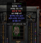 디아블로2: 레저렉션 인벤 : 3솟 15%방상 고급 본위브 - 디아블로2 인벤 자유 게시판 3솟 15%방상 고급 본위브