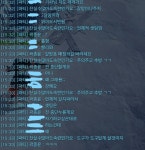 로스트아크 인벤 : 루페온서버 잔실수많아도숙련인가요 - 로스트아크 인벤 서버 사건/사고 게시판