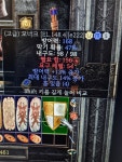 13방상 14내구 4솟 모너크 수요있나요? - 디아블로2 자유 게시판 - 디아블로2 인벤 13방상 14내구 4솟 모너크 수요있나요? - 디아블로2 자유... 