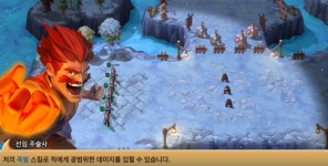 아키에스 배틀룬스 업데이트 할때 해보셈 - 모바일게임어플 - 인벤 아키에스 배틀룬스 업데이트 할때 해보셈