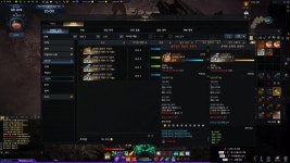 로스트아크 인벤 : 내 반포자이 - 로스트아크 인벤 이슈/토론/버그 게시판