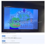 웹진 인벤 : 일본 노래방 근황 - 오픈이슈갤러리 일본 노래방 근황