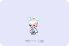 메이플스토리 인벤 : 야심한 새벽 코디 추천 - 메이플스토리 인벤 자유게시판