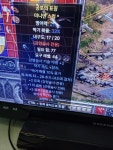 형님들 이거 상점인가요?잘몰라싱ᆢ - 디아블로2 득템&자랑 게시판 - 디아블로2 인벤 형님들 이거 상점인가요?잘몰라싱ᆢ - 디아블로2 득템... 