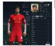 FC 온라인 인벤 : 조지 베스트는 왜 시즌 안나오나요? - FC 온라인 인벤 자유게시판 조지 베스트는 왜 시즌 안나오나요?