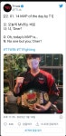 리그오브레전드 인벤 : T1 오너 멘탈 치료 중 - LoL/e스포츠 이야기 게시판