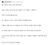 검은사막 인벤 : 603 자결 원탑 아름신정 ㅋㅋㅋㅋㅋㅋㅋ - 검은사막 인벤 사건사고 게시판 603 자결 원탑 아름신정 ㅋㅋㅋㅋㅋㅋㅋ
