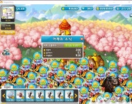 메이플스토리 인벤 : 농장 전섭 1위 달성 - 메이플스토리 인벤 자유게시판 메이플스토리 인벤 : 농장 