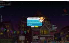 메이플스토리 인벤 : 테라버닝 220 끝냈어 - 메이플스토리 인벤 자유게시판 (구) 테라버닝 220 끝냈어