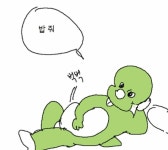 메이플스토리 인벤 : 배고파 밥줘 - 메이플스토리 인벤 자유게시판 (구) 배고파 밥줘