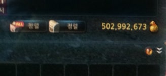 마비노기영웅전 인벤 : 굴비 8400:1 50마리팝니다, - 마영전 인벤 거래소 굴비 8400:1 50마리팝니다,