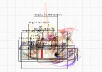 메이플스토리 인벤 : 이거 좀 통일해주면 안되겠니 - 메이플스토리 인벤 전사 직업게시판 이거 좀 통일해주면 안되겠니