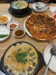 메이플스토리 인벤 : 굴국밥 존맛이던데 - 메이플스토리 인벤 자유게시판