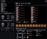 로스트아크 인벤 : 스펙 좋은 형들은 치특결대 하나씩 셋팅해둬 - 로스트아크 인벤 디스트로이어 게시판