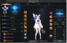 로스트아크 인벤 : 데칼 매칭 뻔뻔한 쌀먹 낭만수여리 박제합니다.(본캐... 데칼 매칭 뻔뻔한 쌀먹 낭만수여리 박제합니다.(본캐 빛바랜사랑의추억)