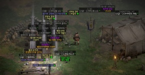 나눔합니다~ - 디아블로2 자유 게시판 - 디아블로2 인벤 나눔합니다~ - 디아블로2 자유 게시판