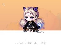 메이플스토리 인벤 : 초이스헤어 뽑아놓으세요들 - 메이플스토리 인벤 자유게시판 (구) 초이스헤어 뽑아놓으세요들