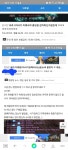메이플스토리 인벤 : 오씨 인생업적달성 ㅋㅋㅋㅋㅋㅋㅋㅋㅋㅋ - 메이플스토리 인벤 자유게시판