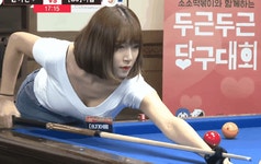 웹진 인벤 : (ㅎㅂ) 당구장 가는 복장 - 오픈이슈갤러리 (ㅎㅂ) 당구장 가는 복장