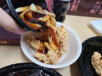 메이플스토리 인벤 : 톡방에서 취향을 존중받지 못했다 - 메이플스토리 인벤 자유게시판