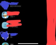 마비노기영웅전 인벤 : 8400:1굴비 판매합니다 - 마영전 인벤 거래소 마비노기영웅전 인벤 : 8400:1굴비  판매합니다 - 마영전 인벤 거래소